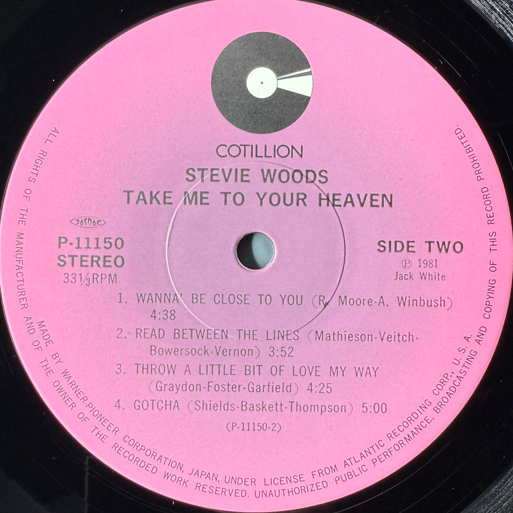 Stevie Woods ‎– Take Me To Your Heaven (Япония 1982г.)