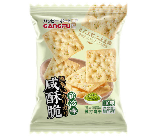 Соленые крекеры Gangfu со вкусом васаби