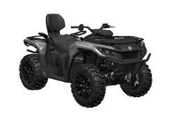 Квадроцикл BRP Can-Am Outlander Max XT 700 (2024) (ПСМ)