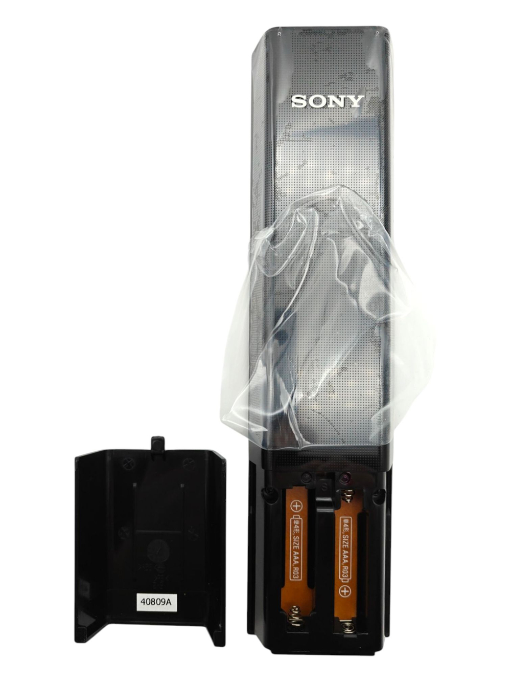 Пульт ДУ Sony RM-ED058 для телевизоров