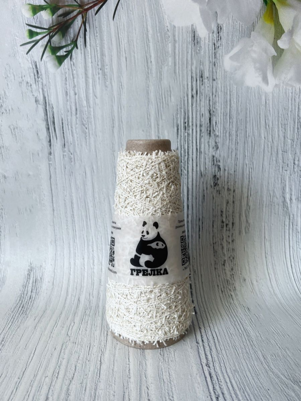 Пряжа травка LineaPiu