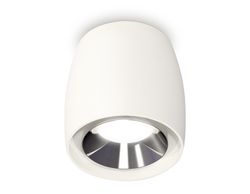 Ambrella Комплект накладного светильника Techno XS1141003
