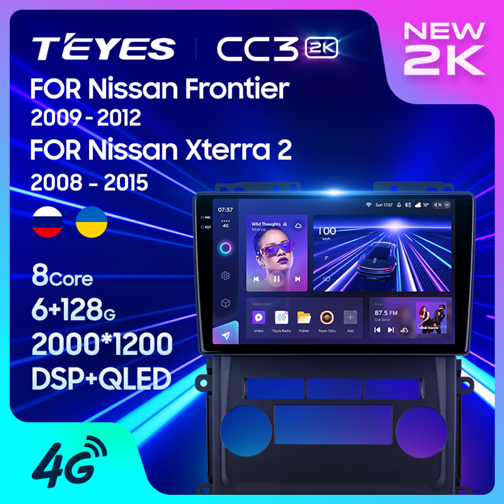 Teyes CC3 2K 9"для Nissan Frontier 2009-2012, Xterra 2005-2015