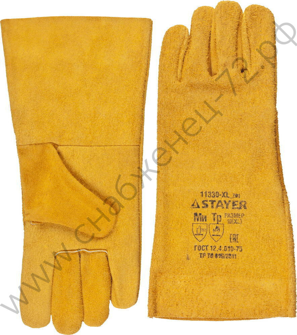 STAYER 350 мм, для сварки и тяжелых механических работ, термостойкие краги (11330-XL)