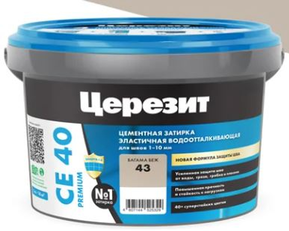 ЗАТИРКА Церезит СЕ 40 эластичная БАГАМА БЕЖ для швов 2кг. 1046388