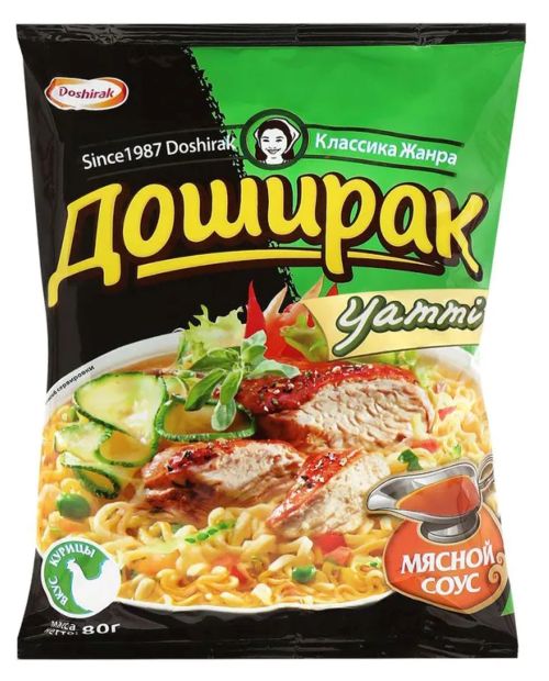 Лапша Доширак Yammy Курица 80 г