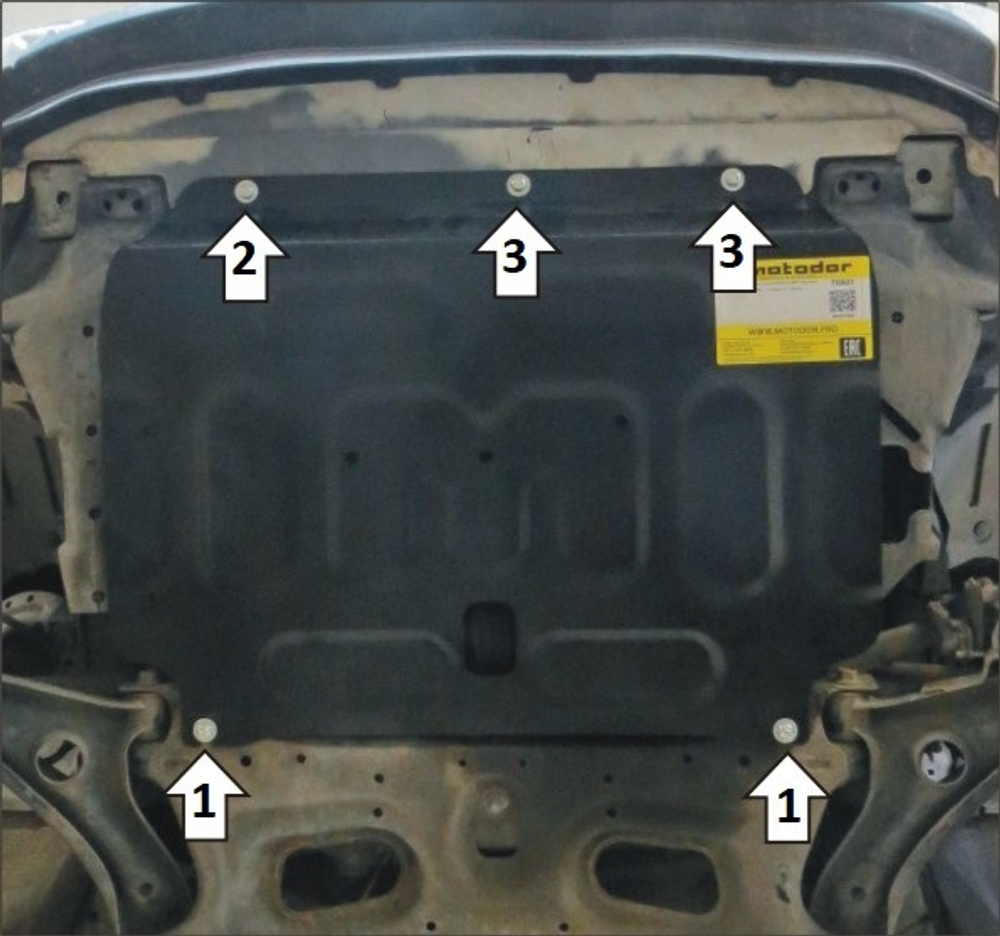 Защита картера Двигателя, КПП. 2 мм, Сталь. для Honda Fit 2014-2020 MOTODOR.70801