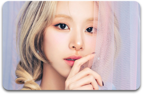 Карта #4078 / Chaeyoung (TWICE)