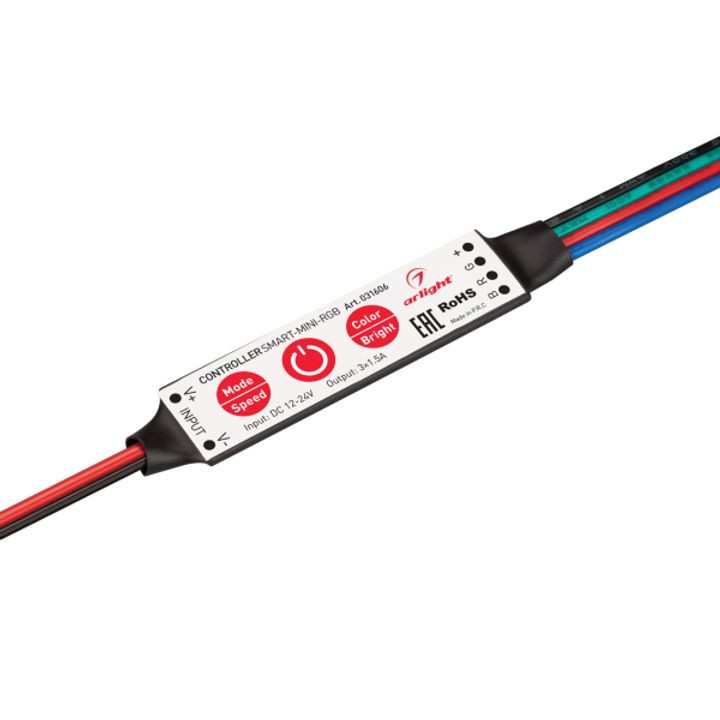 Контроллер Arlight Smart-Mini-RGB 031606