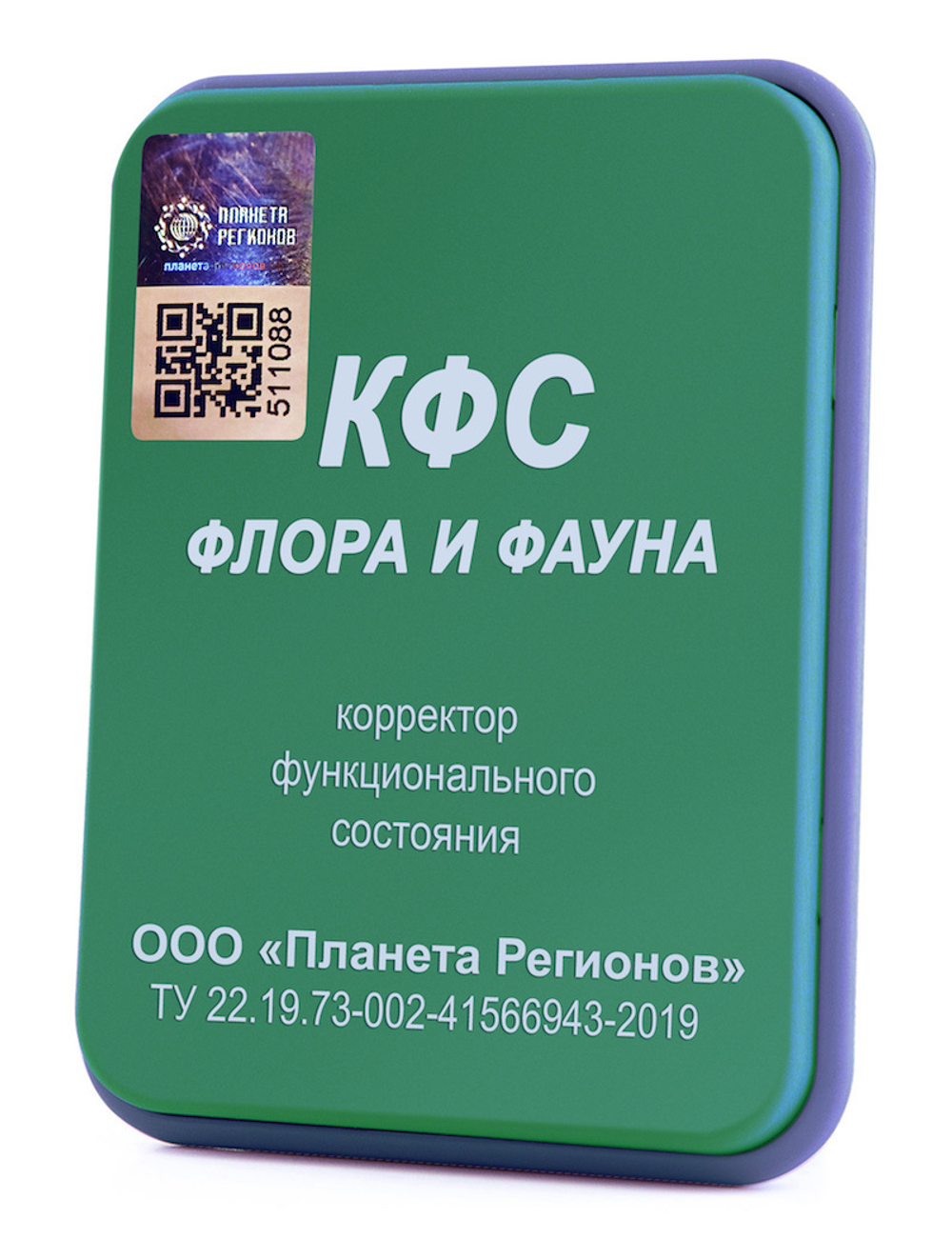 КФС «Флора и Фауна» 5 Элементов / «Faune et Flore» / «Fauna and Flora» / «Fauna und Flora» / 5 elements