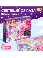 Пазл светящийся для детей 6 7 лет Страна волшебства