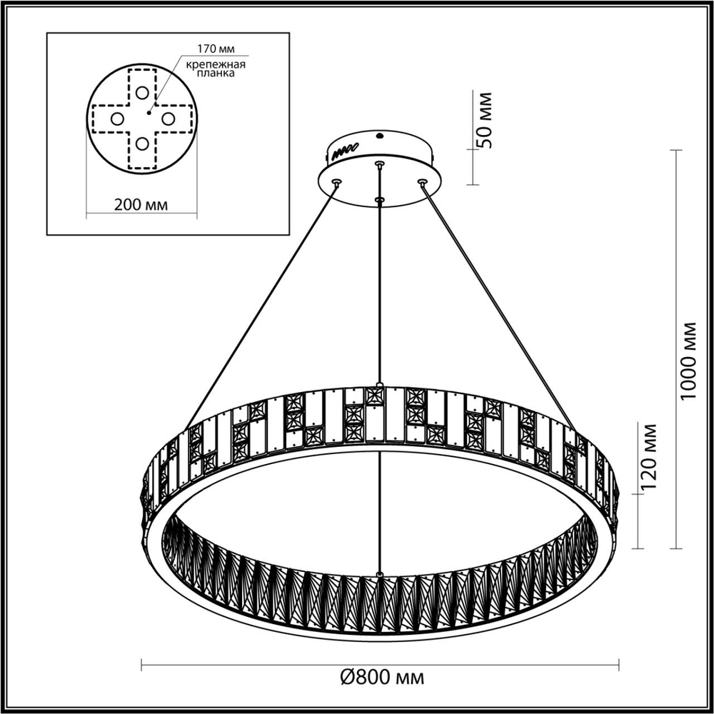 5072/100L ODL Люстра LED 80Вт 3700К 220В IP20 HALL