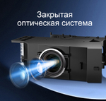 Проектор VOLTO BudPlus H5