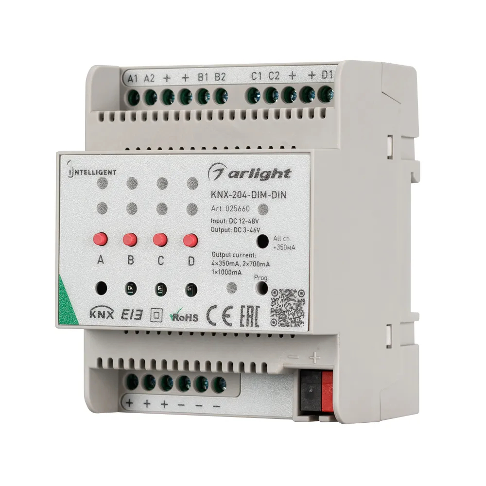 INTELLIGENT ARLIGHT Диммер KNX-204-DIM-DIN (12-48V, 8x0.35/4x0.7/2x1A) (IARL, IP20 Пластик, 2 года) 025660