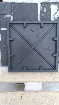 Плитка тротуарная полимерпесчаная 250х250х20 мм, 8 шт