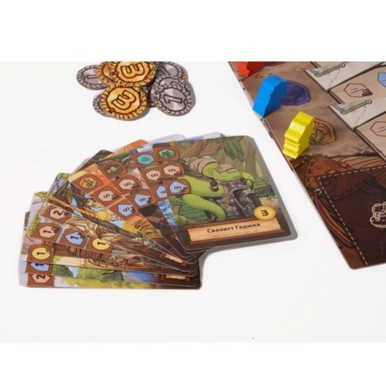 Настольная игра Охотники за реликвиями