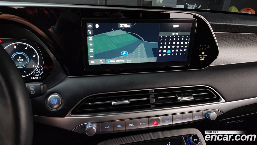 Hyundai Palisade Дизель 2.2 2WD (12.2020)