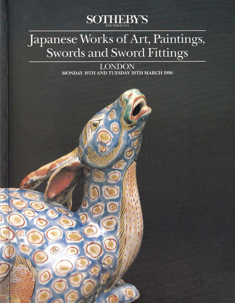 Каталог аукциона Sotheby's, Лондон, Японское искусство, живопись, мечи, рукояти мечей от 19-20 марта 1990 года