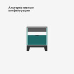 Прикроватная тумба Case CS001