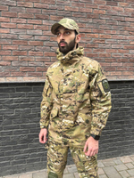 Тактический костюм горка с наколенниками и налокотниками мультикам