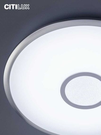 Потолочный светодиодный светильник Citilux Старлайт Смарт CL703A81G