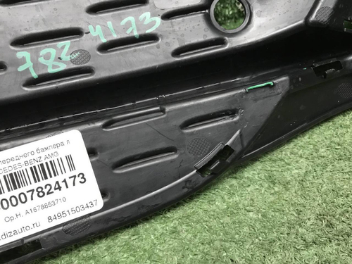 Решетка перед. бампера Mercedes GLE c167 23-нв AMG