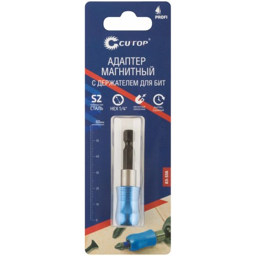 Адаптер магнитный для бит Cutop Profi с держателем   83-556