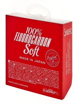 Леска монофильная Lucky John FLUOROCARBON Soft 100 м, 0,25 мм