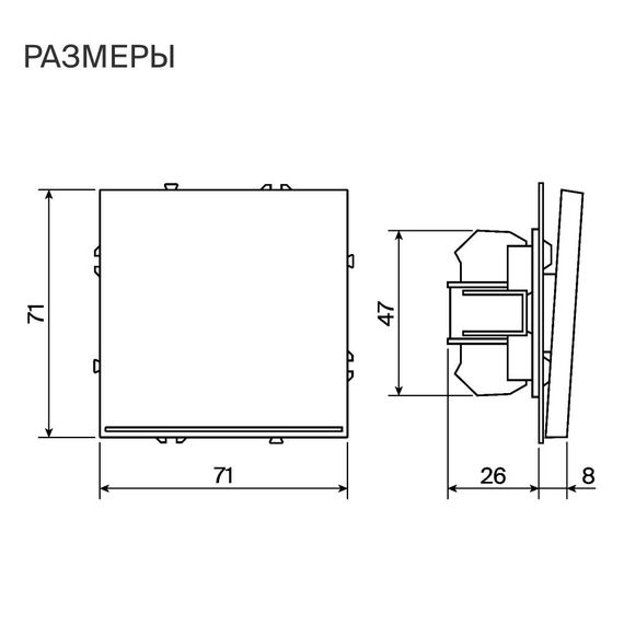 Выключатель встраиваемый Voltum S70 одноклавишный с подсветкой 10А, (графит) VLS010207