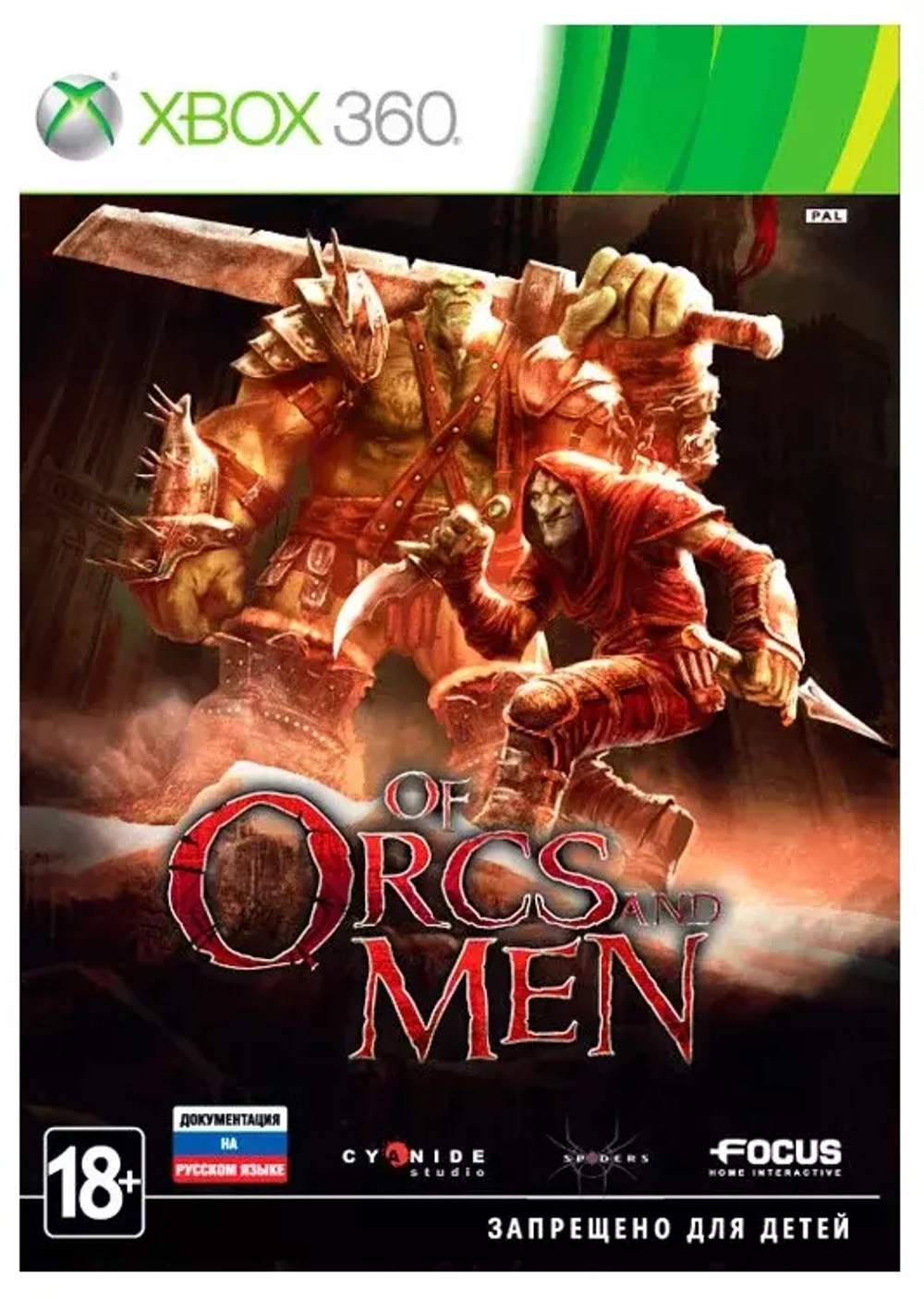 of Orcs and Men xbox360