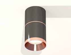 Ambrella Комплект накладного светильника Techno XS7403101