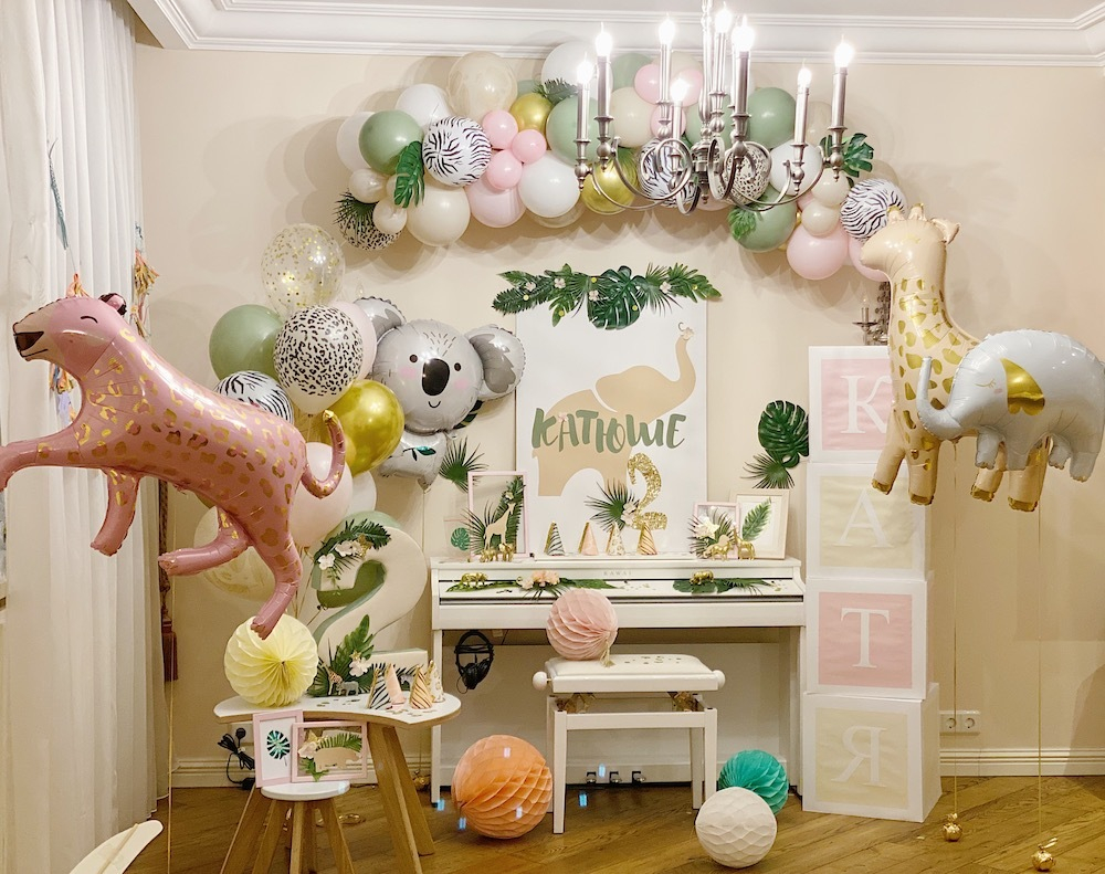 Cute Safari Home Party