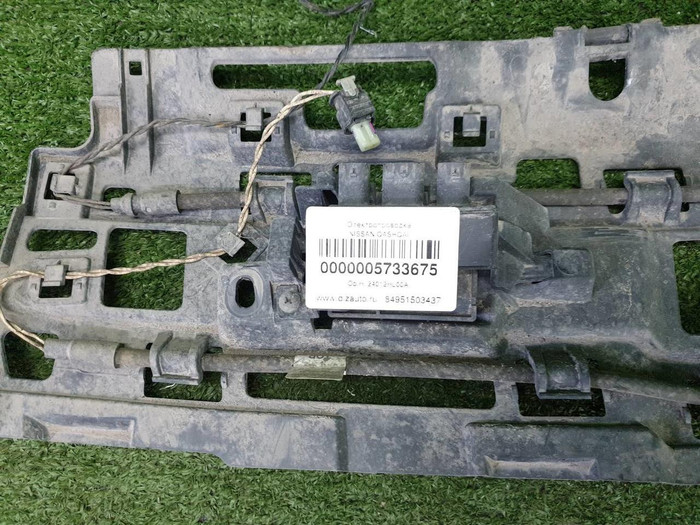 Блок управления бесключевого доступа Nissan X-Trail T32 (2013-2022)