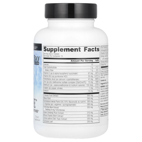 Source Naturals, Male Response ™, 45 таблеток