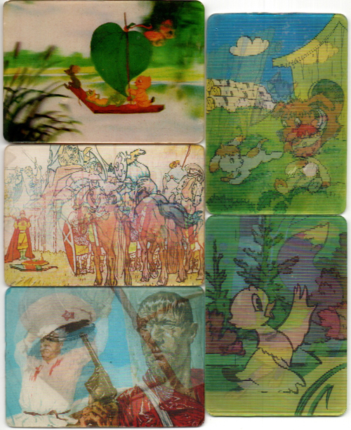 Набор из 5 переливных (стерео) Календариков . Мультфильмы СССР 1979, 1980, 1982 гг.