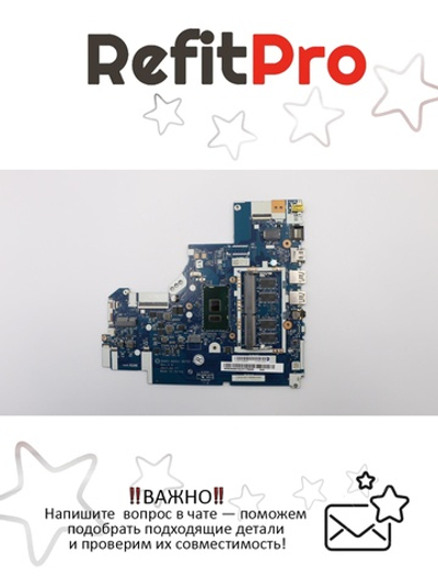 Материнская плата для ноутбука Lenovo ideapad 320-17IKB NM-B24 intel core I5-7200U UMA FP 4G NOK (5B20N86418), оригинал