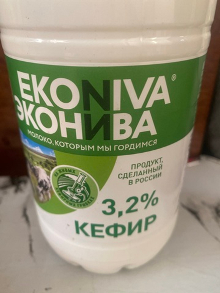 Кефир эконива 3,2% 1кг