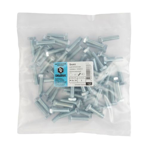 Болт М8х30 мм с шестигранной головкой DIN 933 кл 5,8