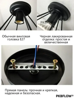 PKBFLOW Потолочный светильник,С лампочкой 7 Вт/светильник на кухню потолочный