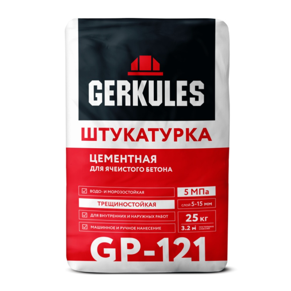 Штукатурка GP-121 цементная для блоков кирпича и бетона Геркулес 25 кг