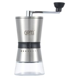 Кофемолка Gipfel 9209