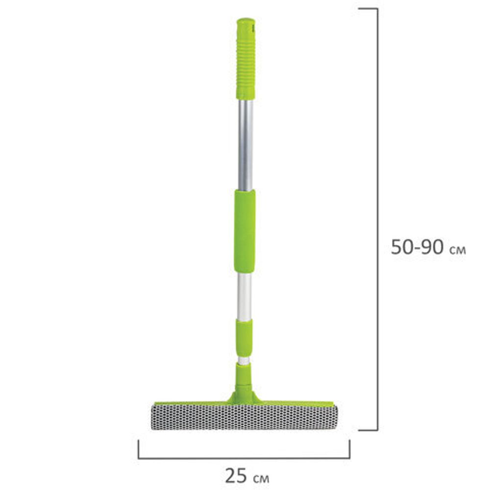 Окномойка ЛЮБАША, алюминиевая телескопическая ручка 50-90 см, рабочая часть 25 см (стяжка, губка, ручка), 603613