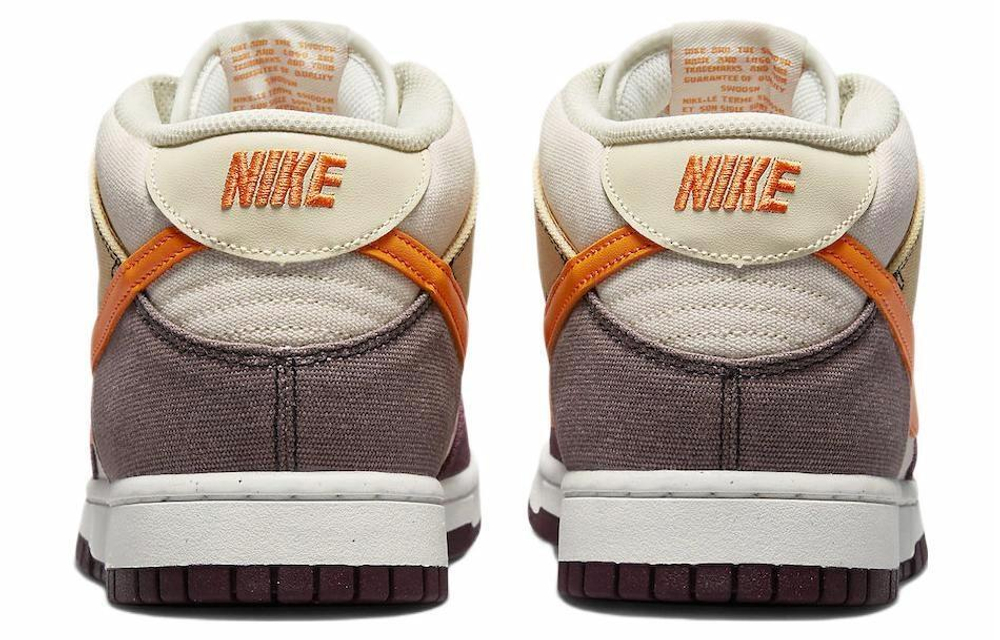 Кроссовки Nike Dunk Mid