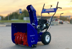 Cнегоуборщик MASTERYARD ML 7522 B