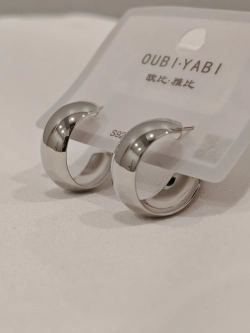 Серьги Oubi Yabi «Широкие кольца» Silver