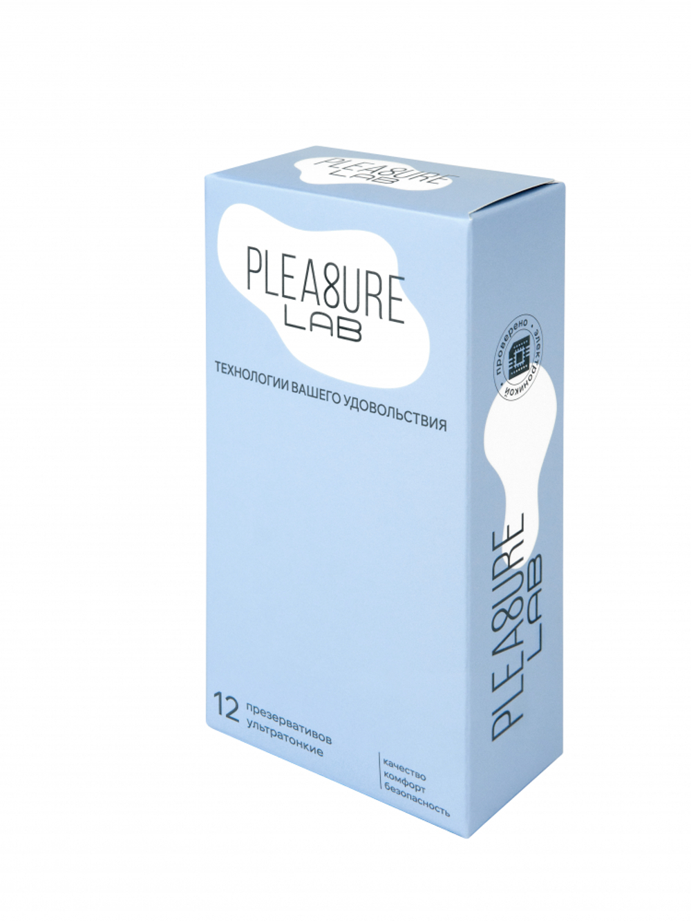 Презервативы ультратонкие Pleasure Lab 12шт