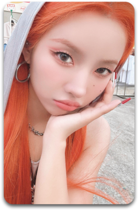 Карта #624 / Soyeon (I-dle)