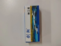 Эпоксидный клей двухкомпонентный для металла, ремонта, 100 гр.