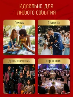 Набор стаканов пластиковых с гранями