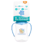 Бутылочка для кормления «Мишка Томми» детская приталенная, с ручками, 150 мл, от 0 мес. 2969852